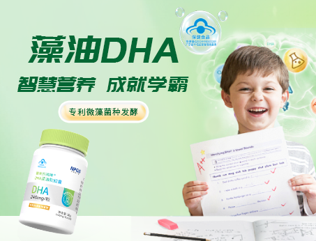 高純?cè)逵虳HA，學(xué)習(xí)好伴侶！