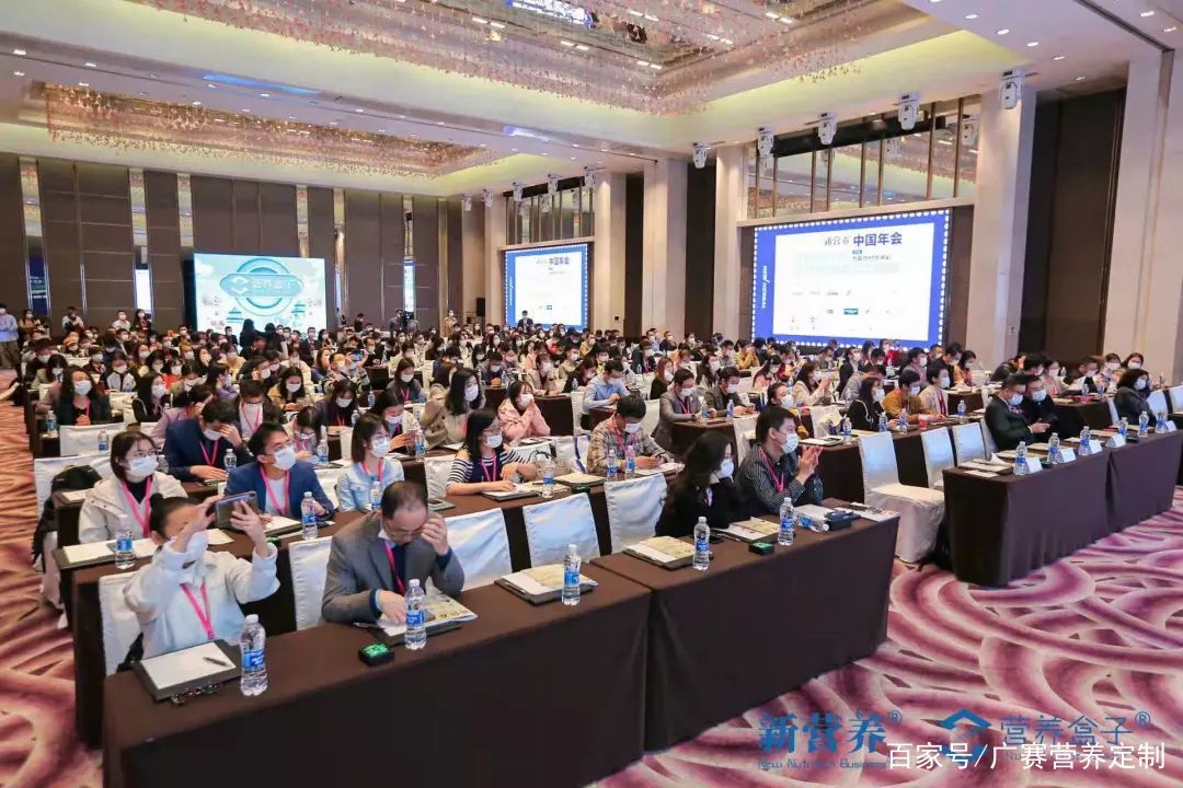 植能智造 | 紐斯葆廣賽榮獲2021營(yíng)養(yǎng)智造應(yīng)用創(chuàng)新獎(jiǎng)，賦能新勢(shì)力