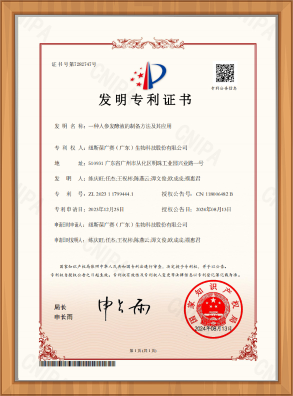 圖4